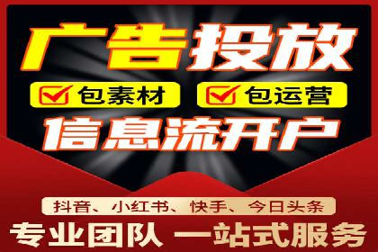 某企业与百度竞价代运营公司的合作经验分享